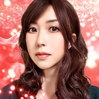 搶