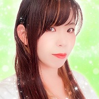 搶