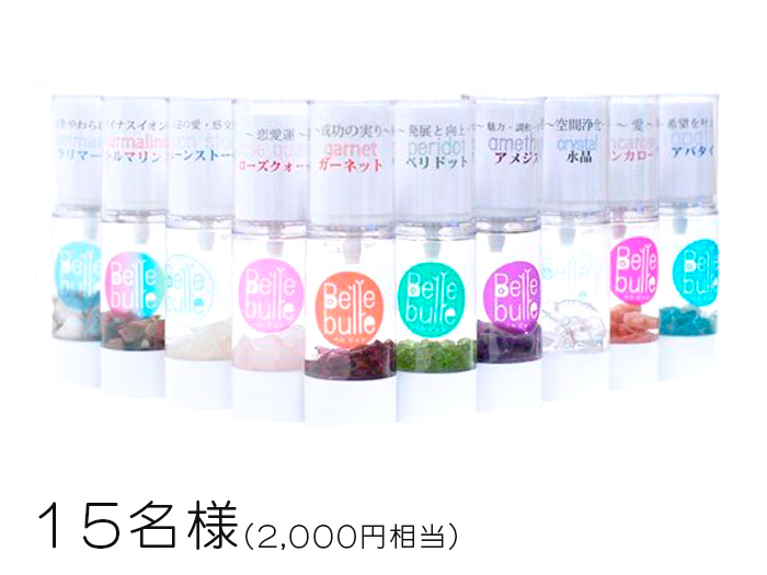 ソリッドパフューム